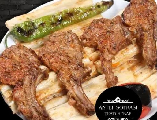 Kuzu Pirzola - Kebap Çeşitleri
